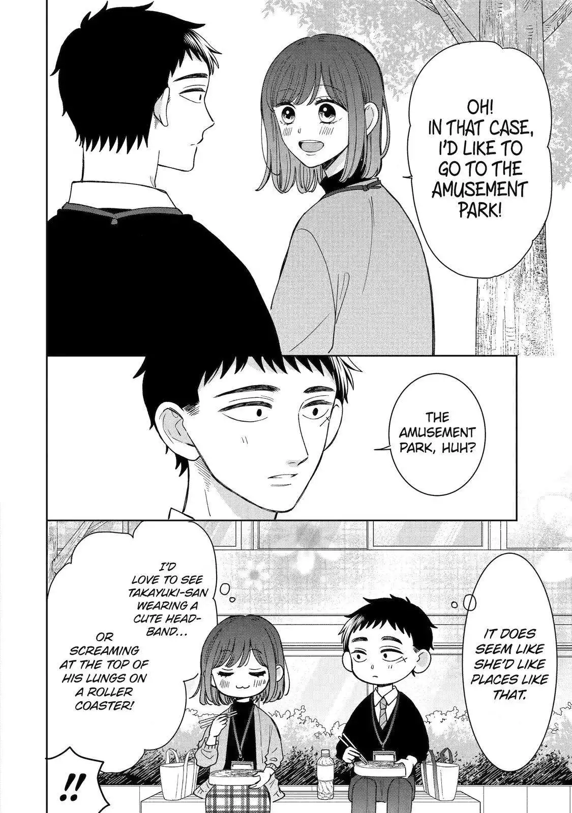 Kijima-san to Yamada-san Chapter 23 4